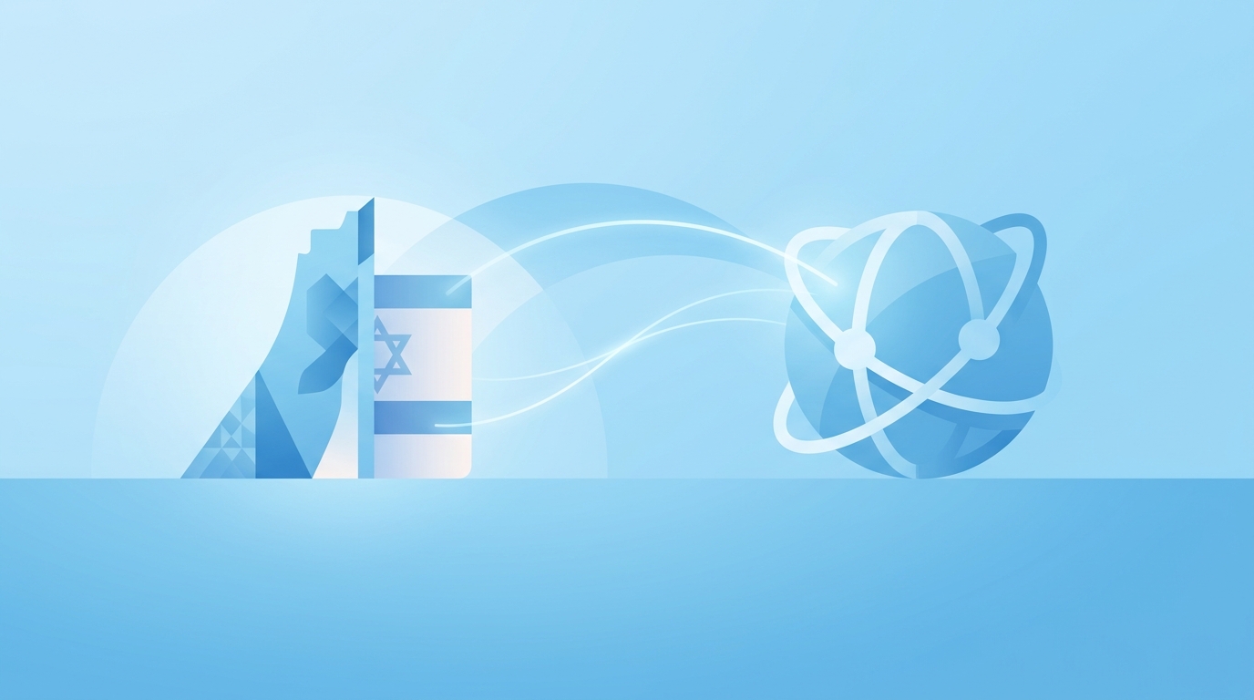 Outsourcing פיתוח תוכנה בישראל: יתרונות וחסרונות